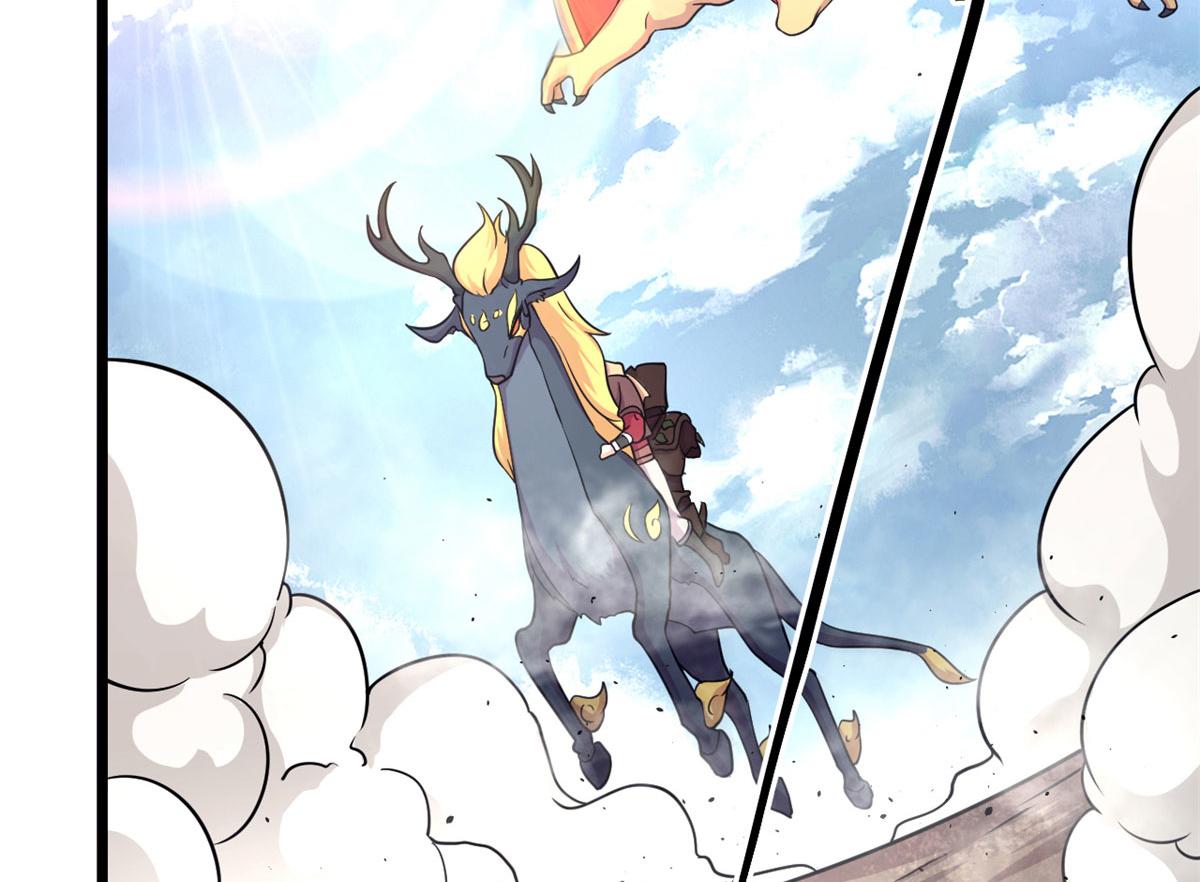 47	杨冷仓的强大(1/2)-第47话