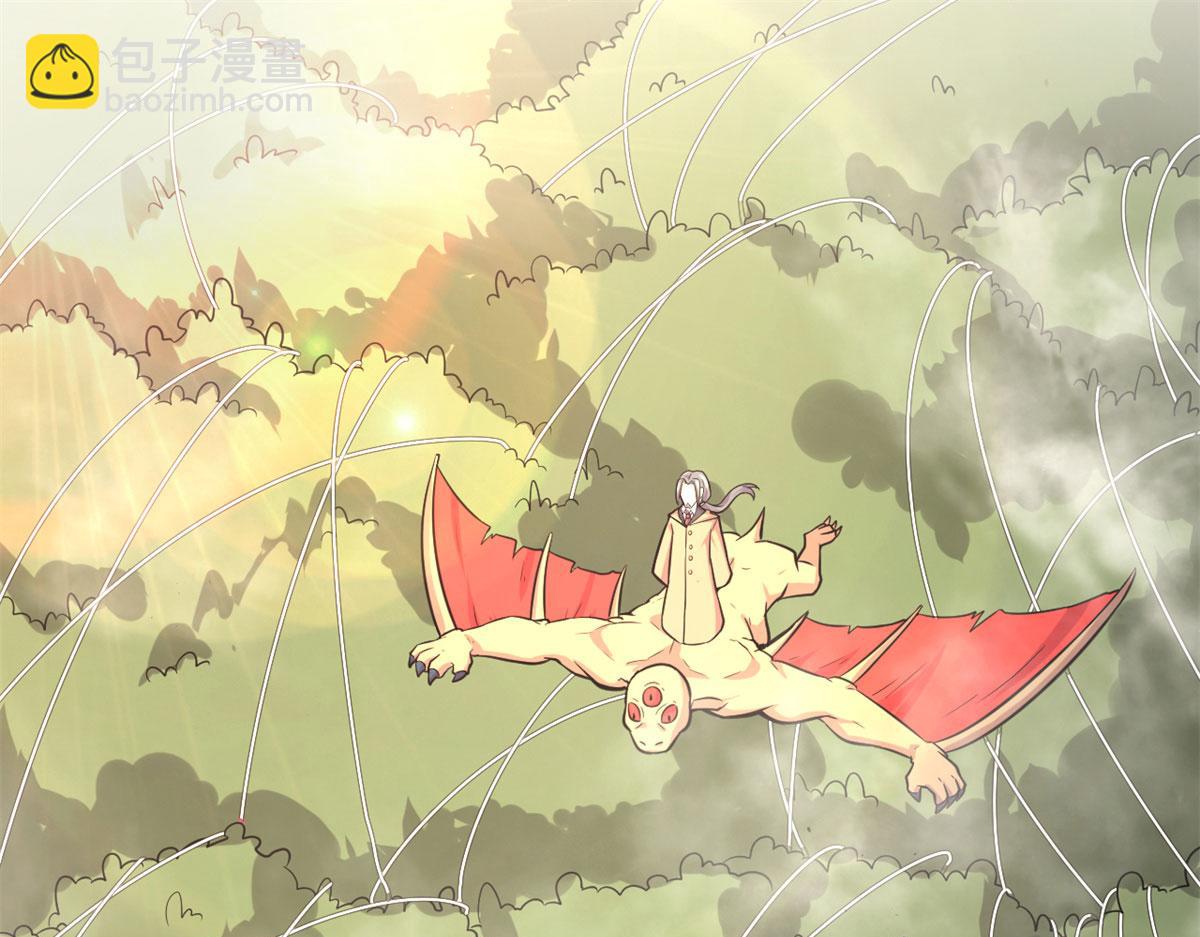 47	杨冷仓的强大(1/2)-第47话