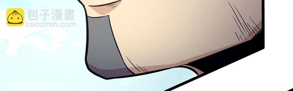 47	杨冷仓的强大(1/2)-第47话