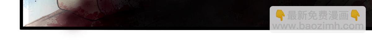 48	破蛹而出(1/2)-第49话