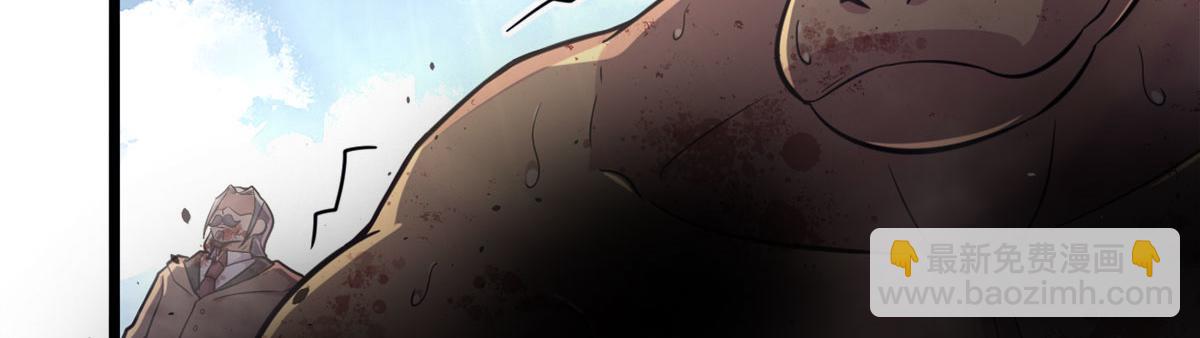 48	破蛹而出(1/2)-第49话