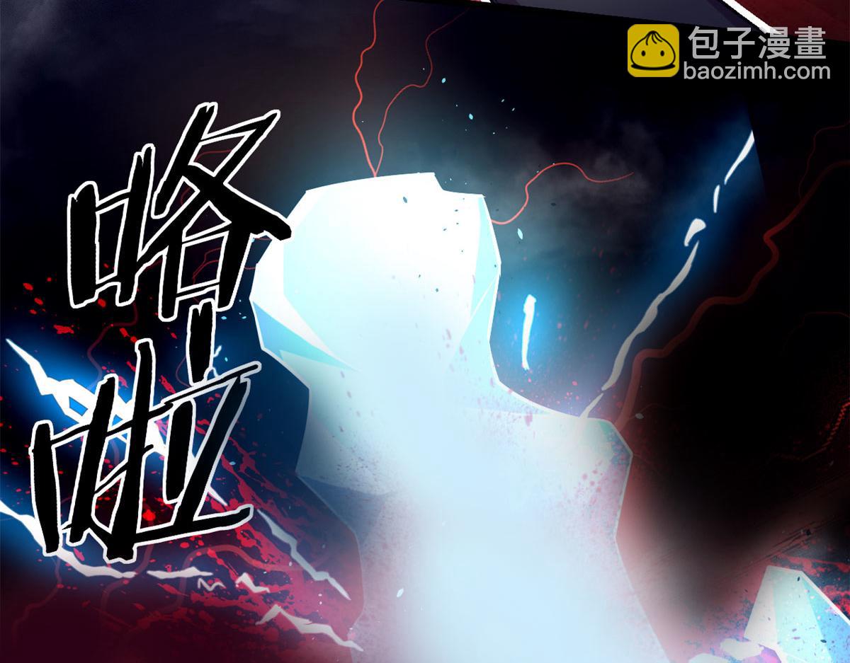 48	破蛹而出(1/2)-第49话