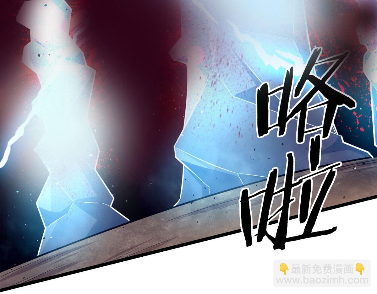 48	破蛹而出(1/2)-第49话