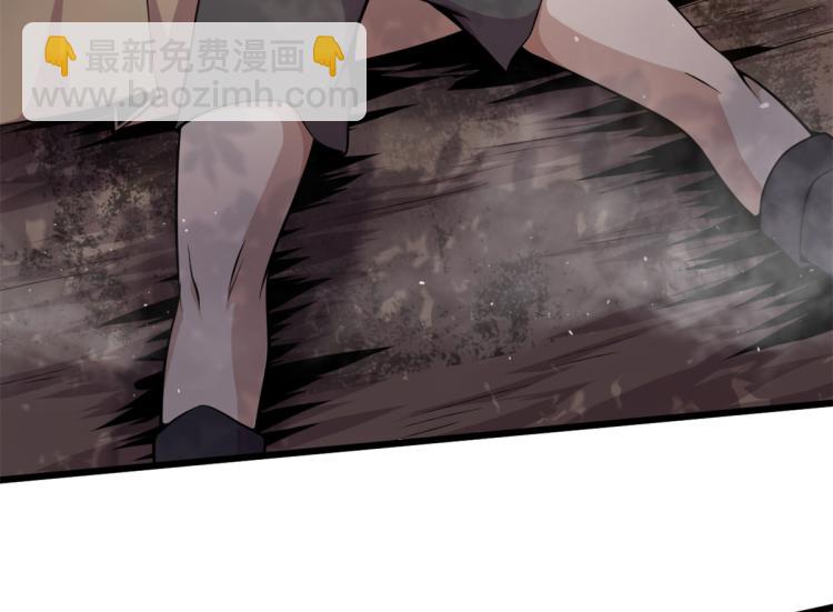 05 第一战，荆棘妖(1/3)-第5话