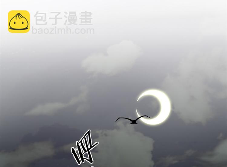 05 第一战，荆棘妖(1/3)-第5话