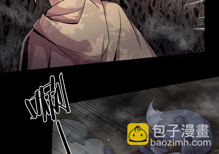 05 第一战，荆棘妖(1/3)-第5话