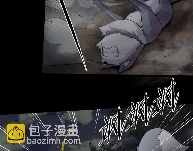 05 第一战，荆棘妖(1/3)-第5话