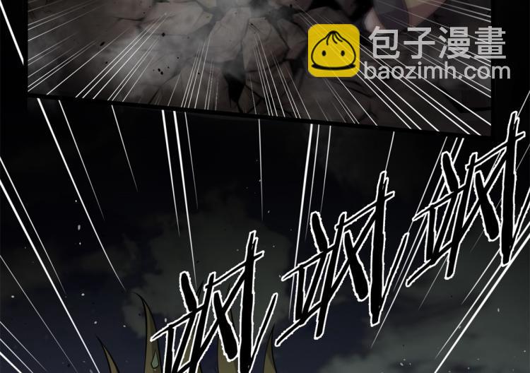 05 第一战，荆棘妖(1/3)-第5话