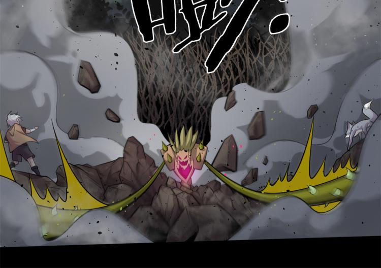 05 第一战，荆棘妖(1/3)-第5话