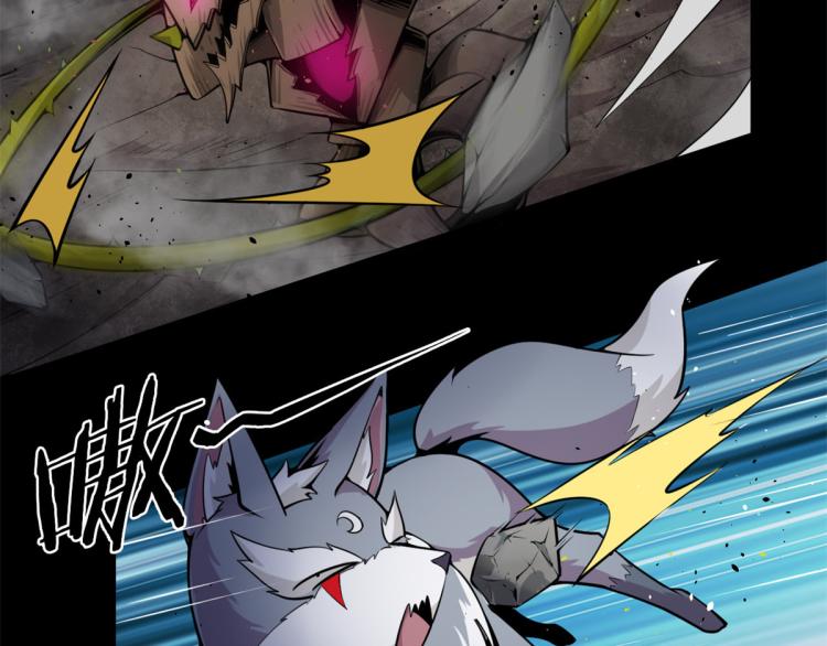 05 第一战，荆棘妖(1/3)-第5话