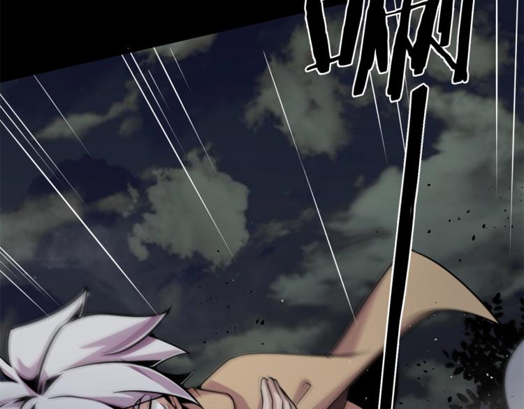 05 第一战，荆棘妖(1/3)-第5话