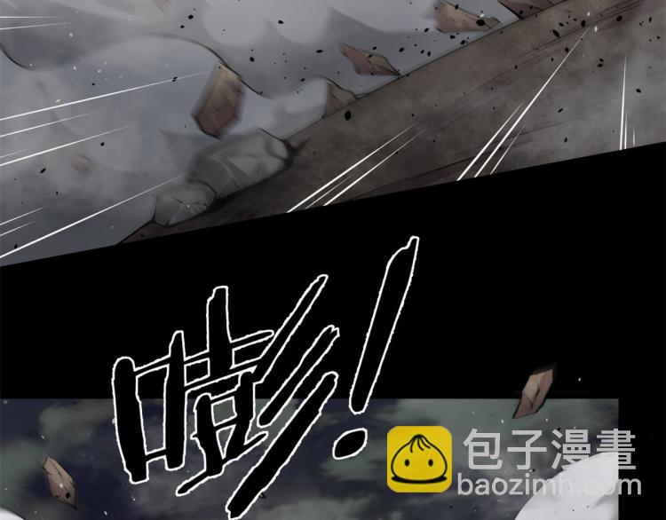 05 第一战，荆棘妖(1/3)-第5话