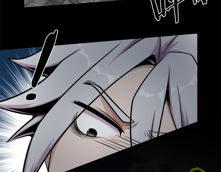 05 第一战，荆棘妖(1/3)-第5话