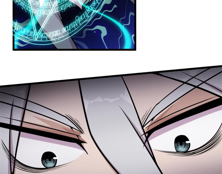 05 第一战，荆棘妖(1/3)-第5话