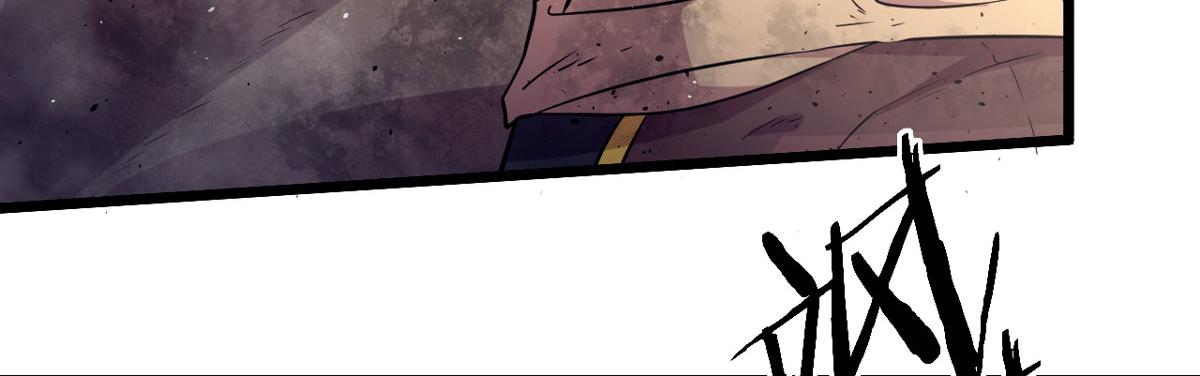 50 宝物，血瞳狂(1/2)-第51话