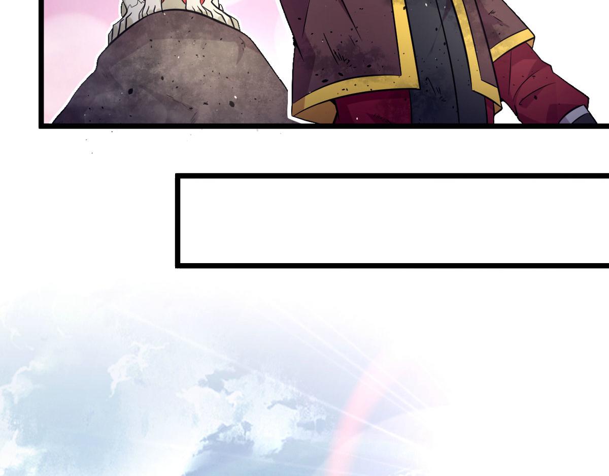 50 宝物，血瞳狂(1/2)-第51话