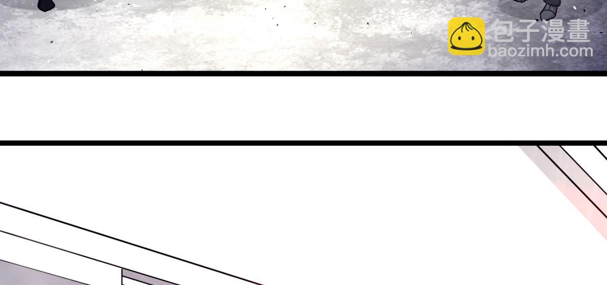 50 宝物，血瞳狂(1/2)-第51话