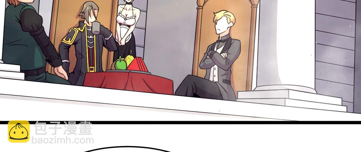 50 宝物，血瞳狂(1/2)-第51话