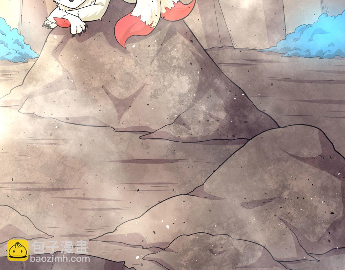 50 宝物，血瞳狂(1/2)-第51话