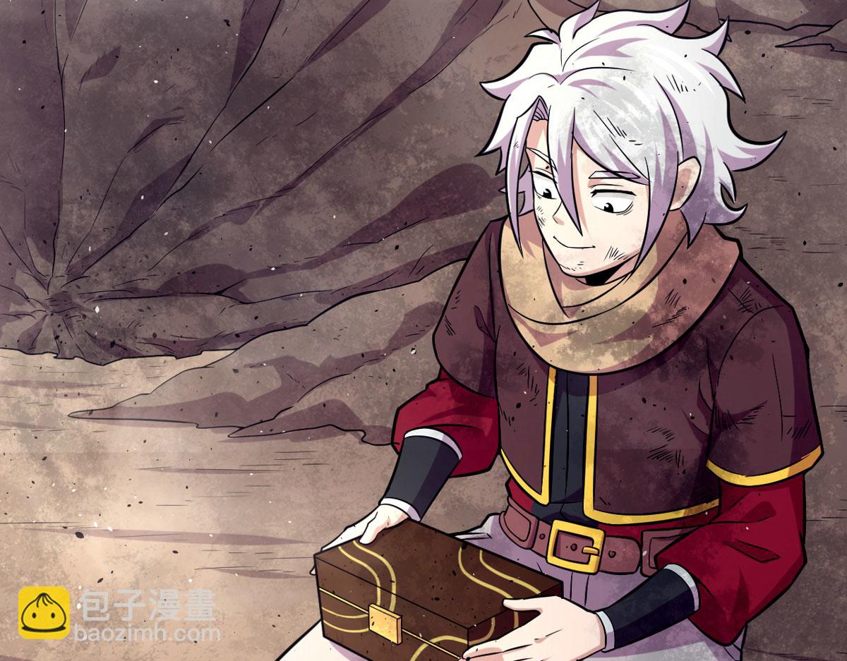 50 宝物，血瞳狂(1/2)-第51话