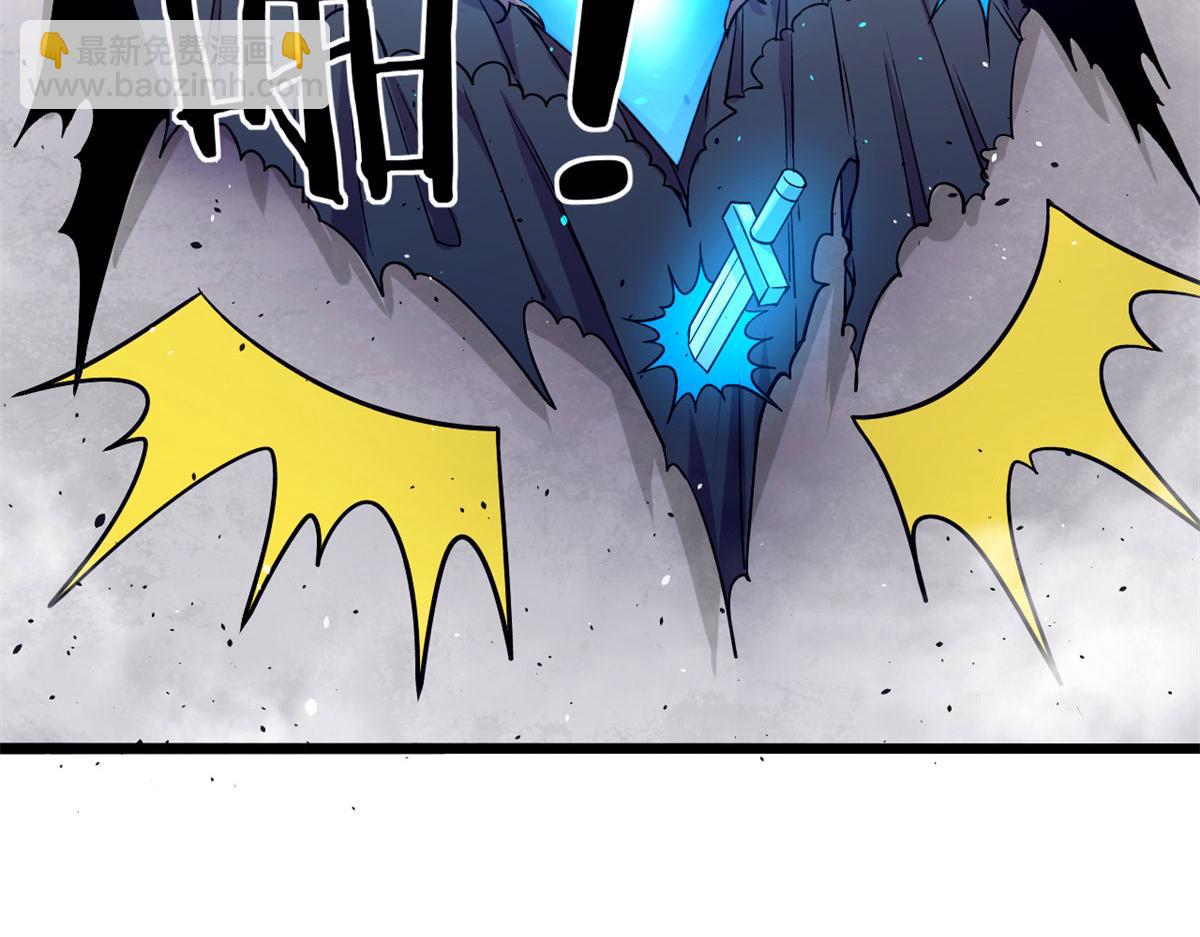 52 恒海魇少(1/2)-第53话