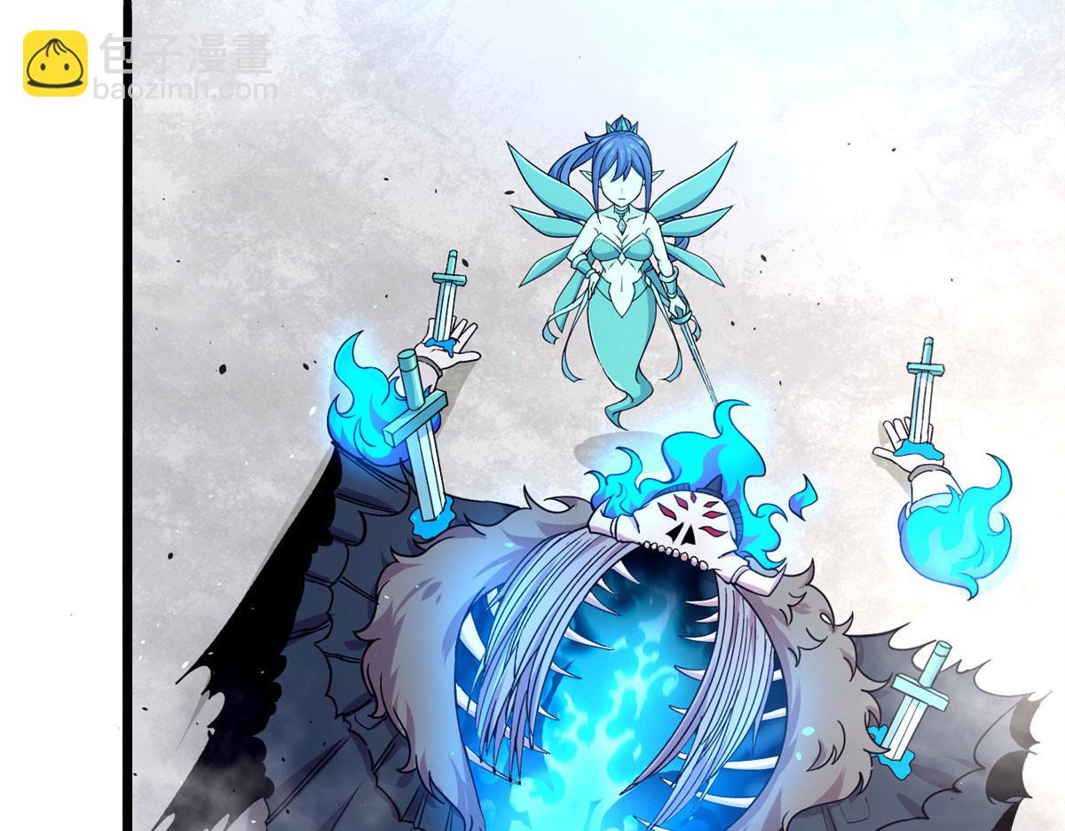 52 恒海魇少(1/2)-第53话