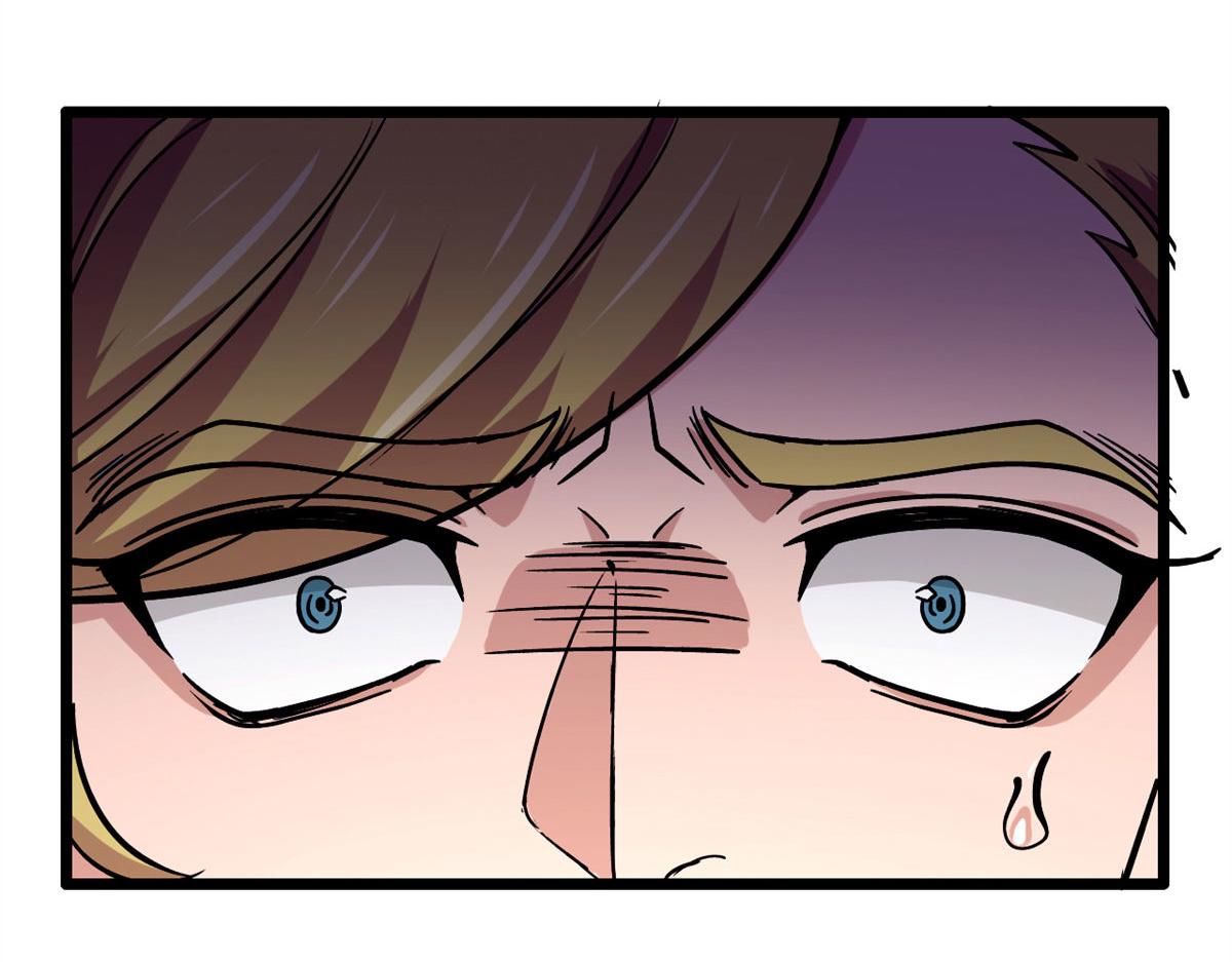 52 恒海魇少(1/2)-第53话