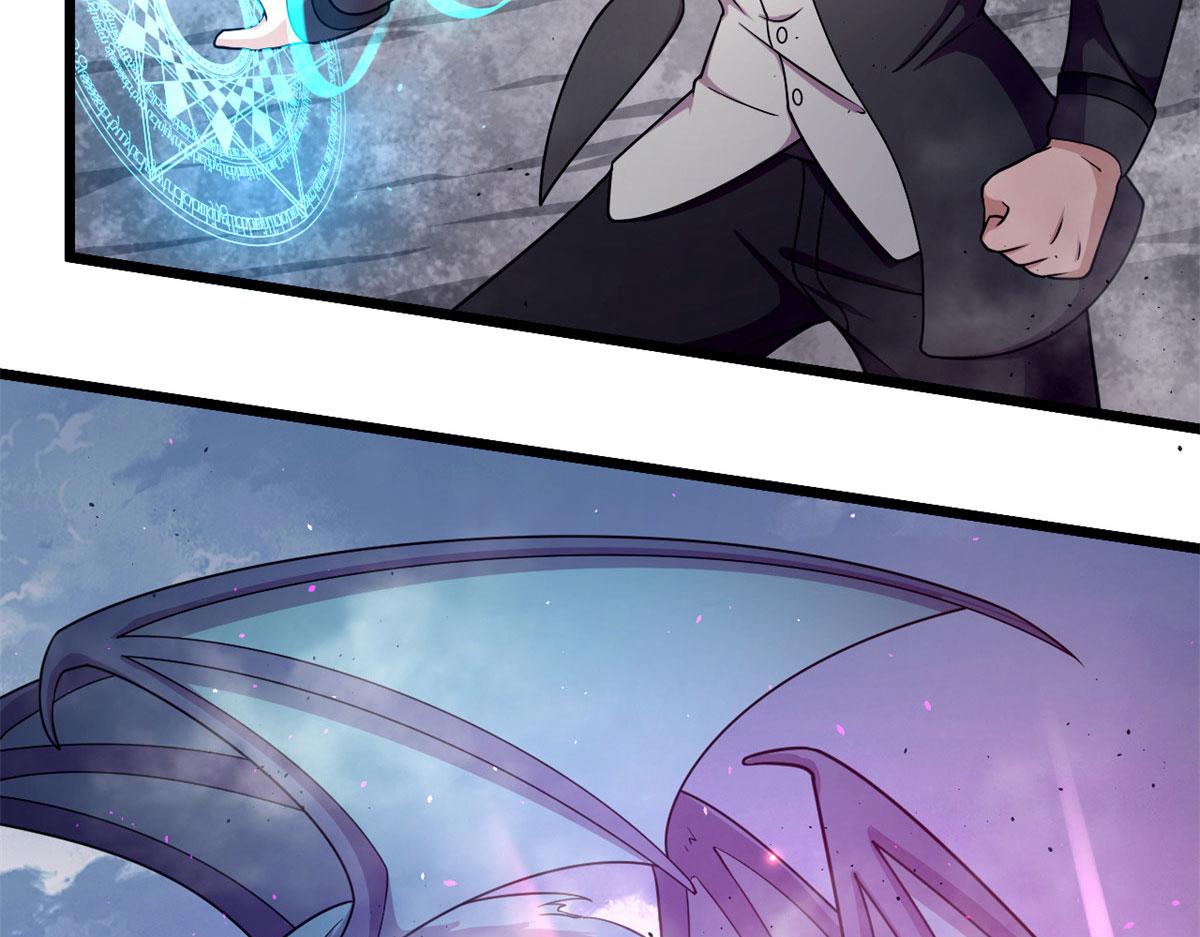 52 恒海魇少(1/2)-第53话