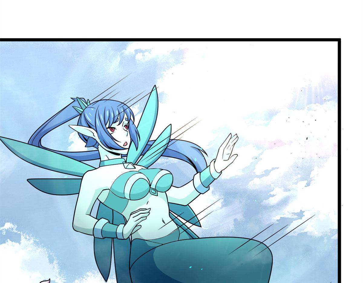 52 恒海魇少(1/2)-第53话