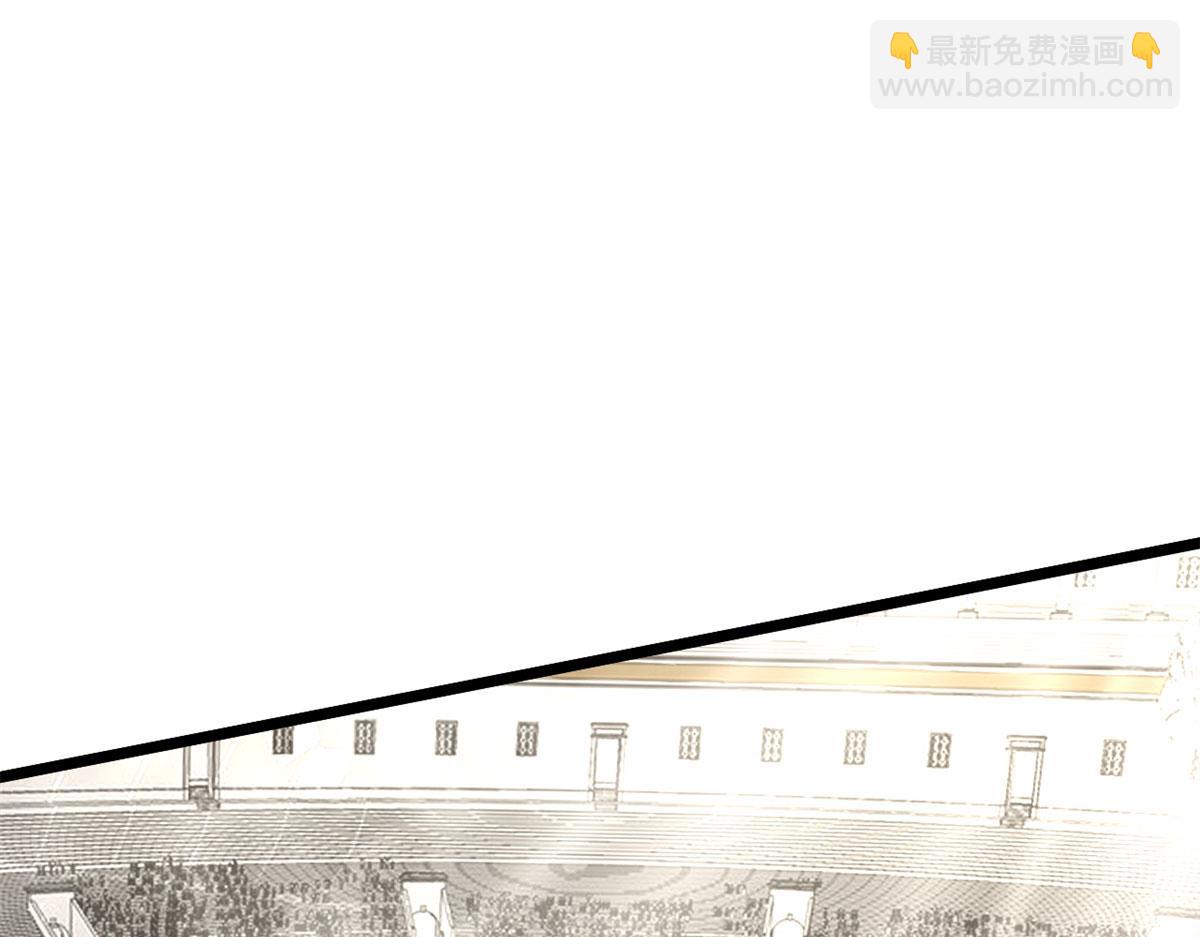 54 魇少的挑战者(1/3)-第55话