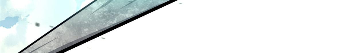 54 魇少的挑战者(1/3)-第55话