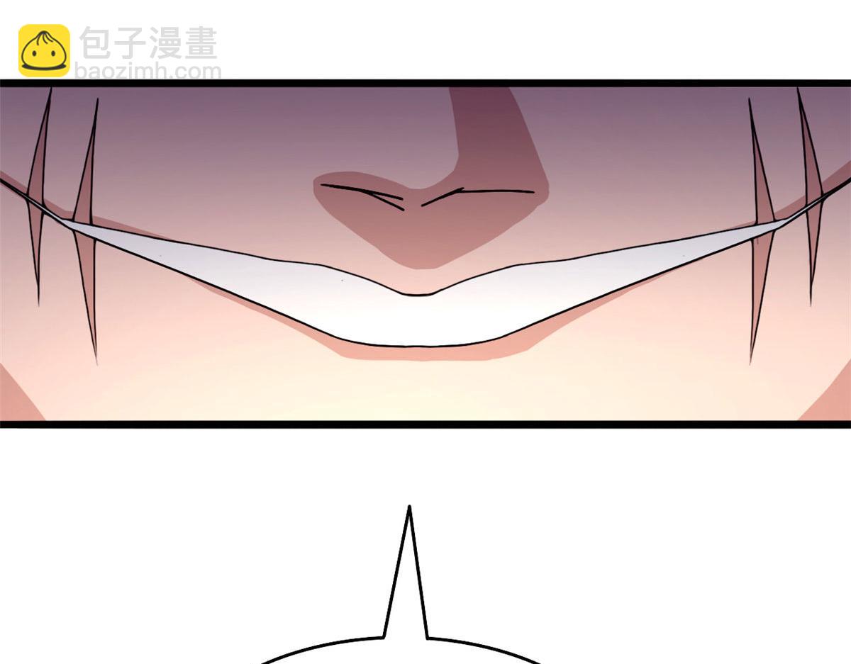 58 吞噬魇魔的白魔鬼(1/3)-第59话