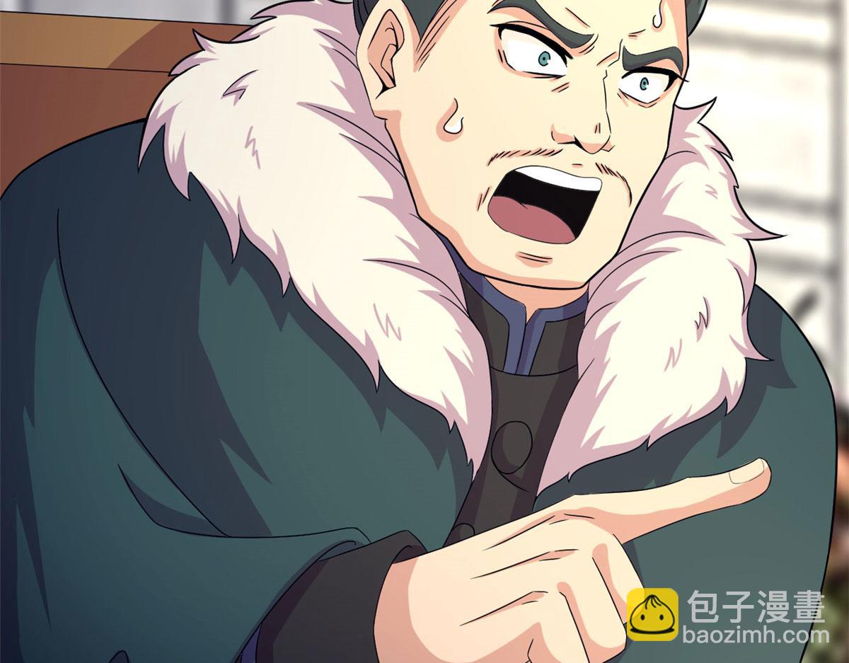 58 吞噬魇魔的白魔鬼(1/3)-第59话