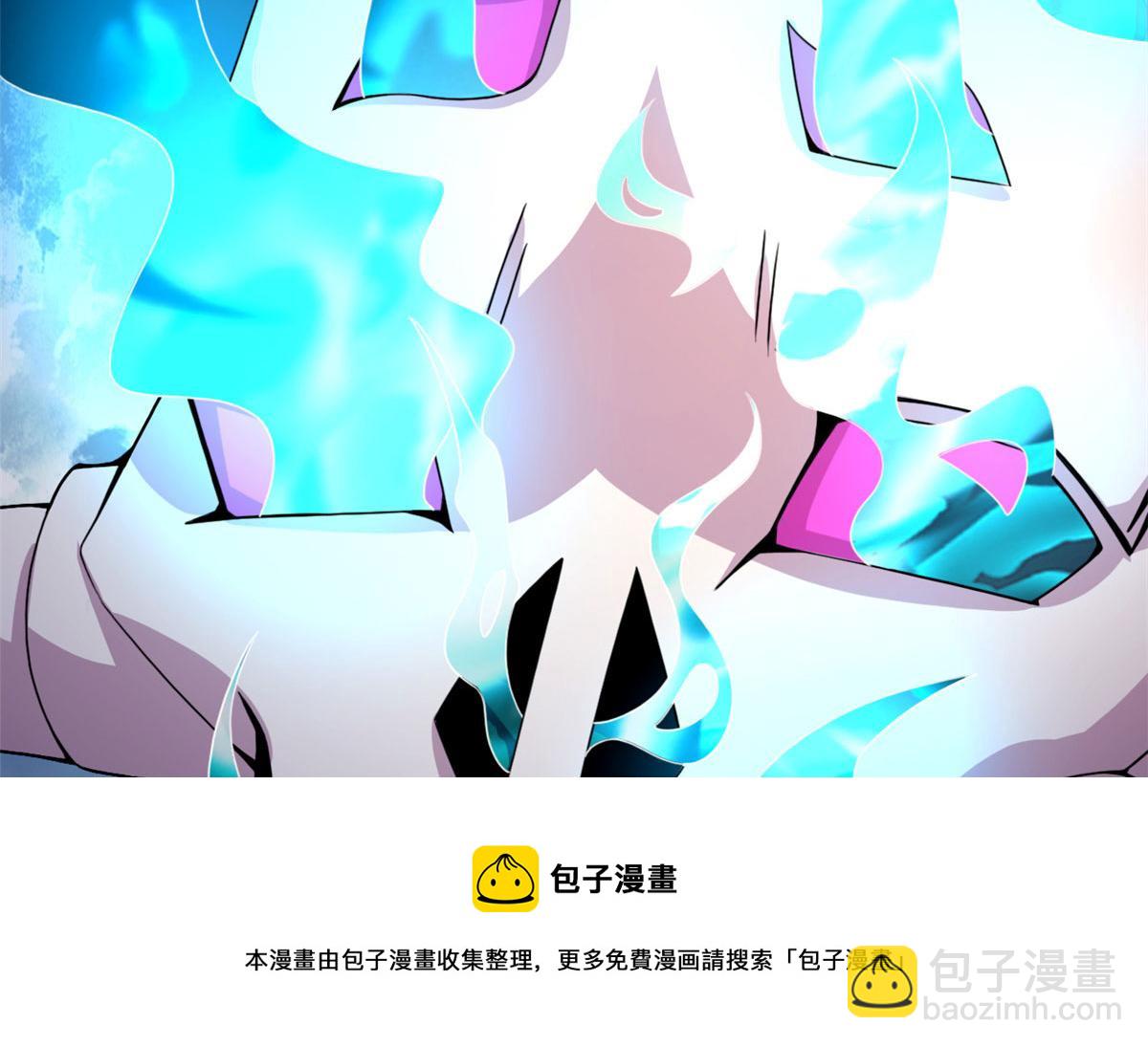 58 吞噬魇魔的白魔鬼(1/3)-第59话