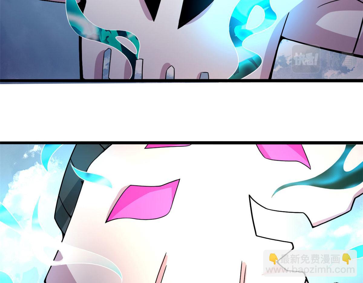 58 吞噬魇魔的白魔鬼(1/3)-第59话