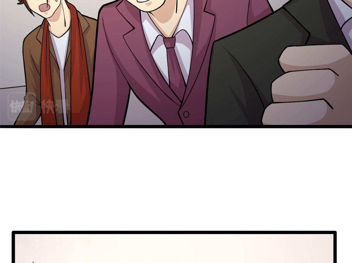 58 吞噬魇魔的白魔鬼(1/3)-第59话