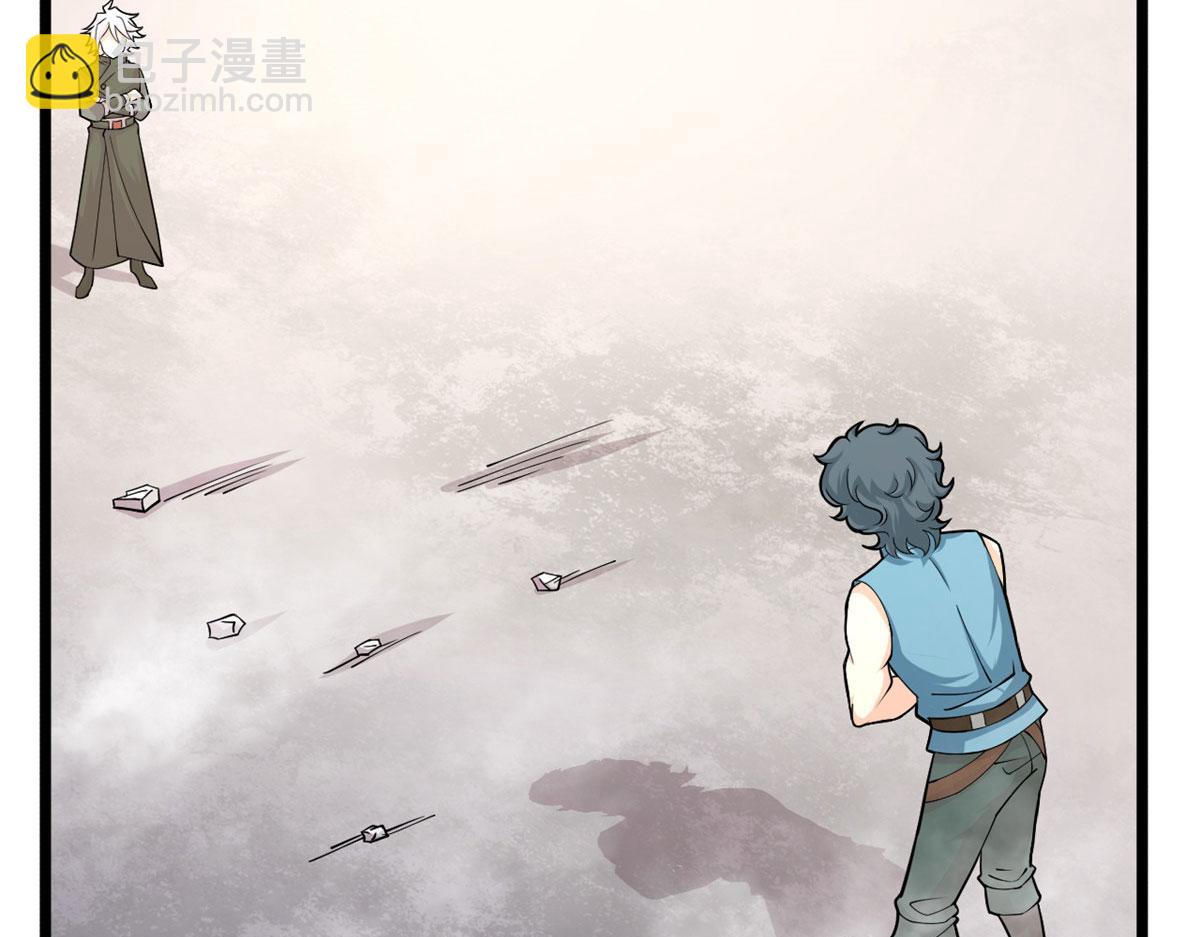 58 吞噬魇魔的白魔鬼(1/3)-第59话