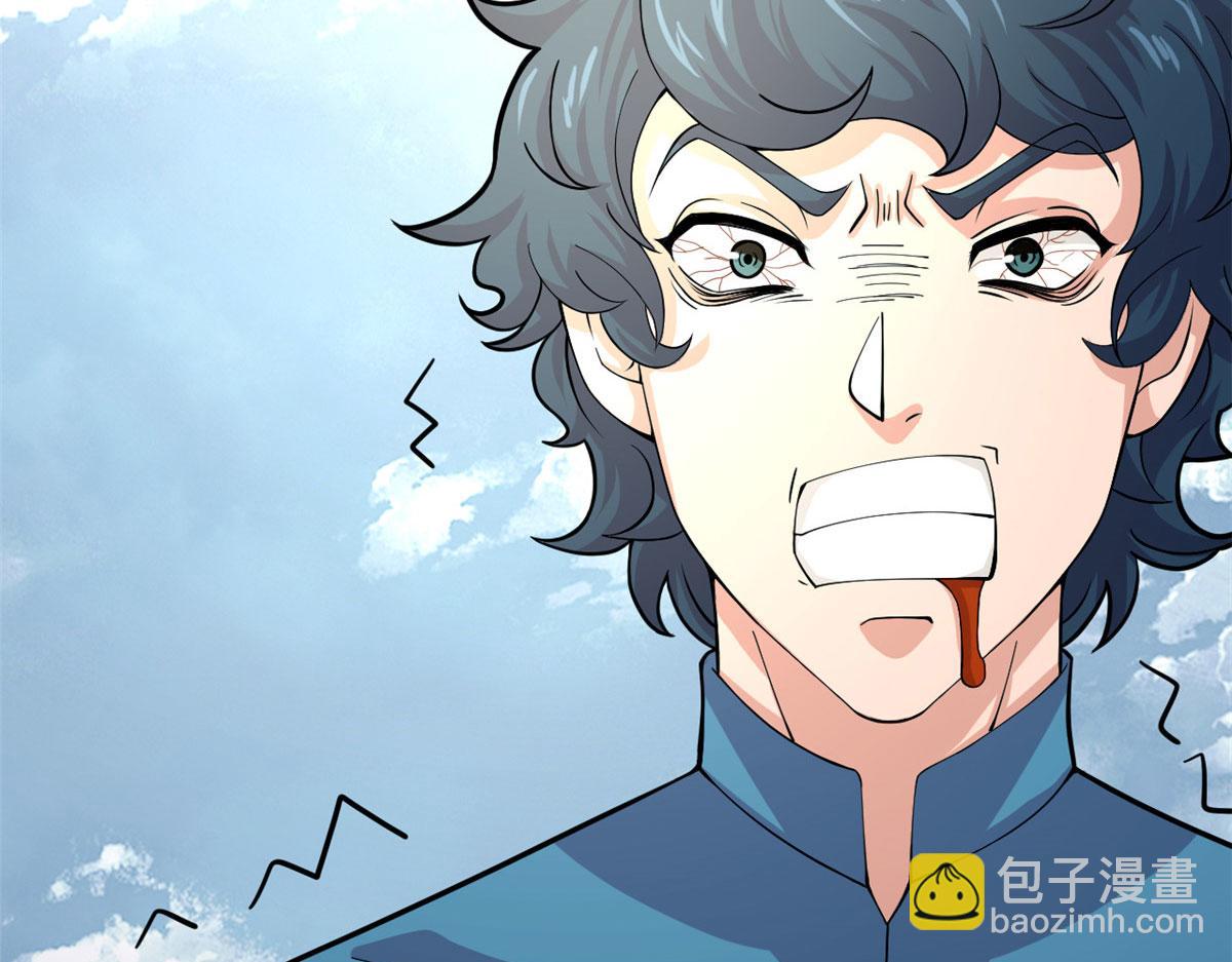 58 吞噬魇魔的白魔鬼(1/3)-第59话