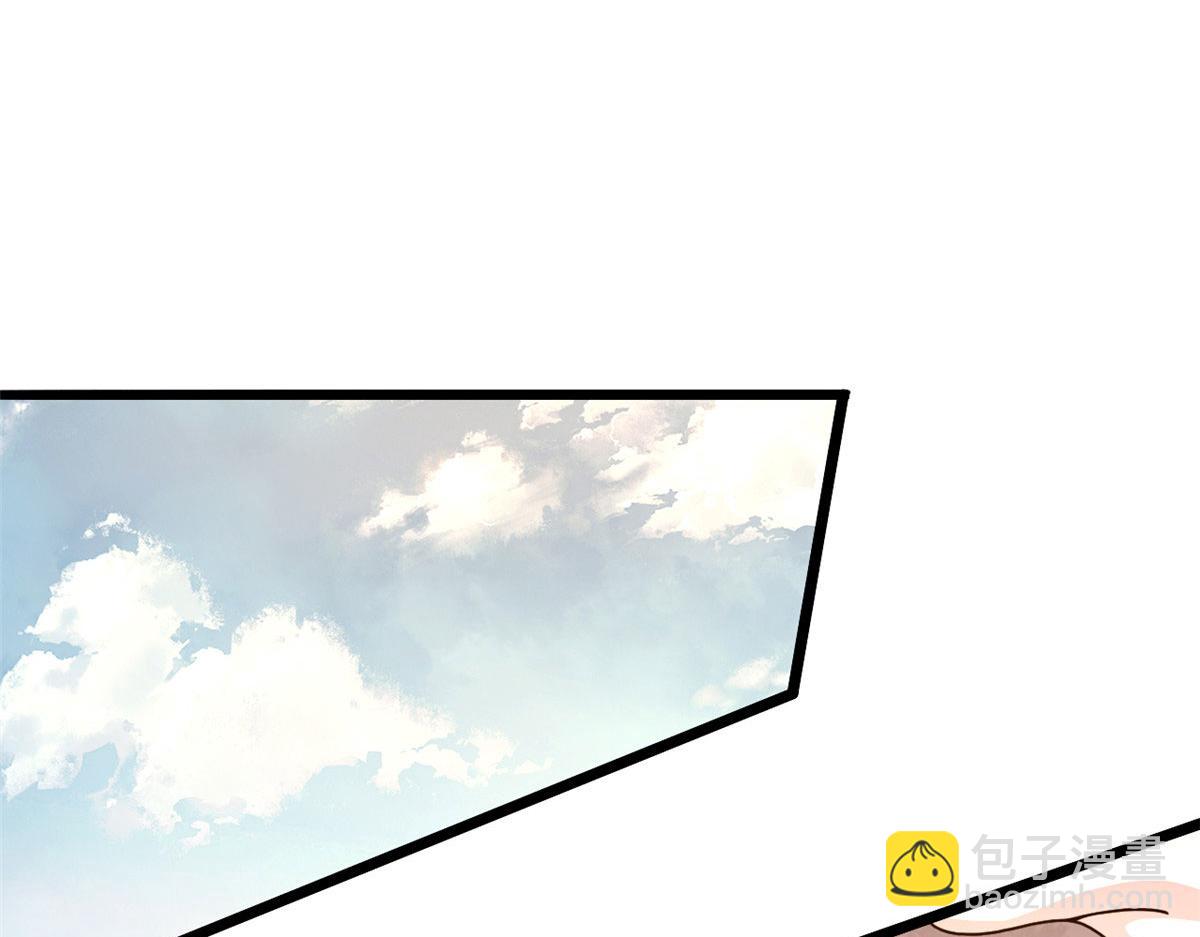 58 吞噬魇魔的白魔鬼(1/3)-第59话