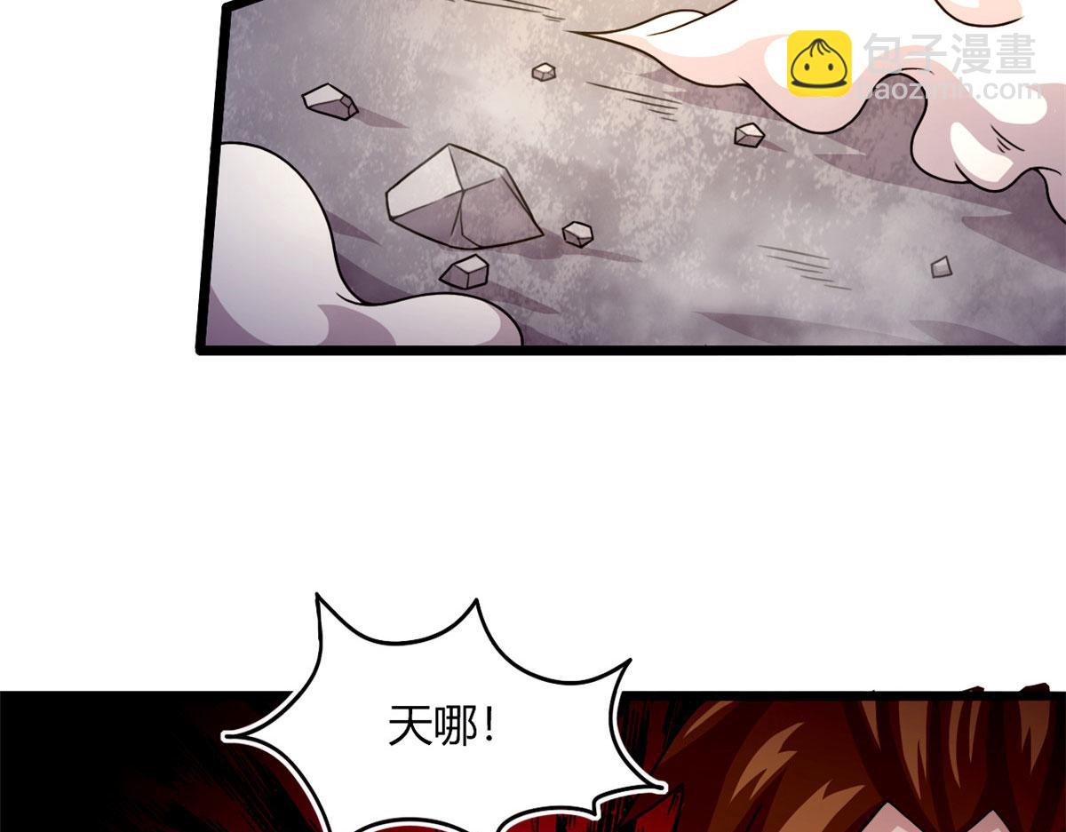 58 吞噬魇魔的白魔鬼(1/3)-第59话