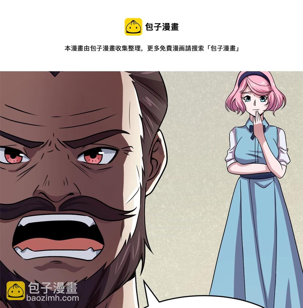 60 救援(1/4)-第61话