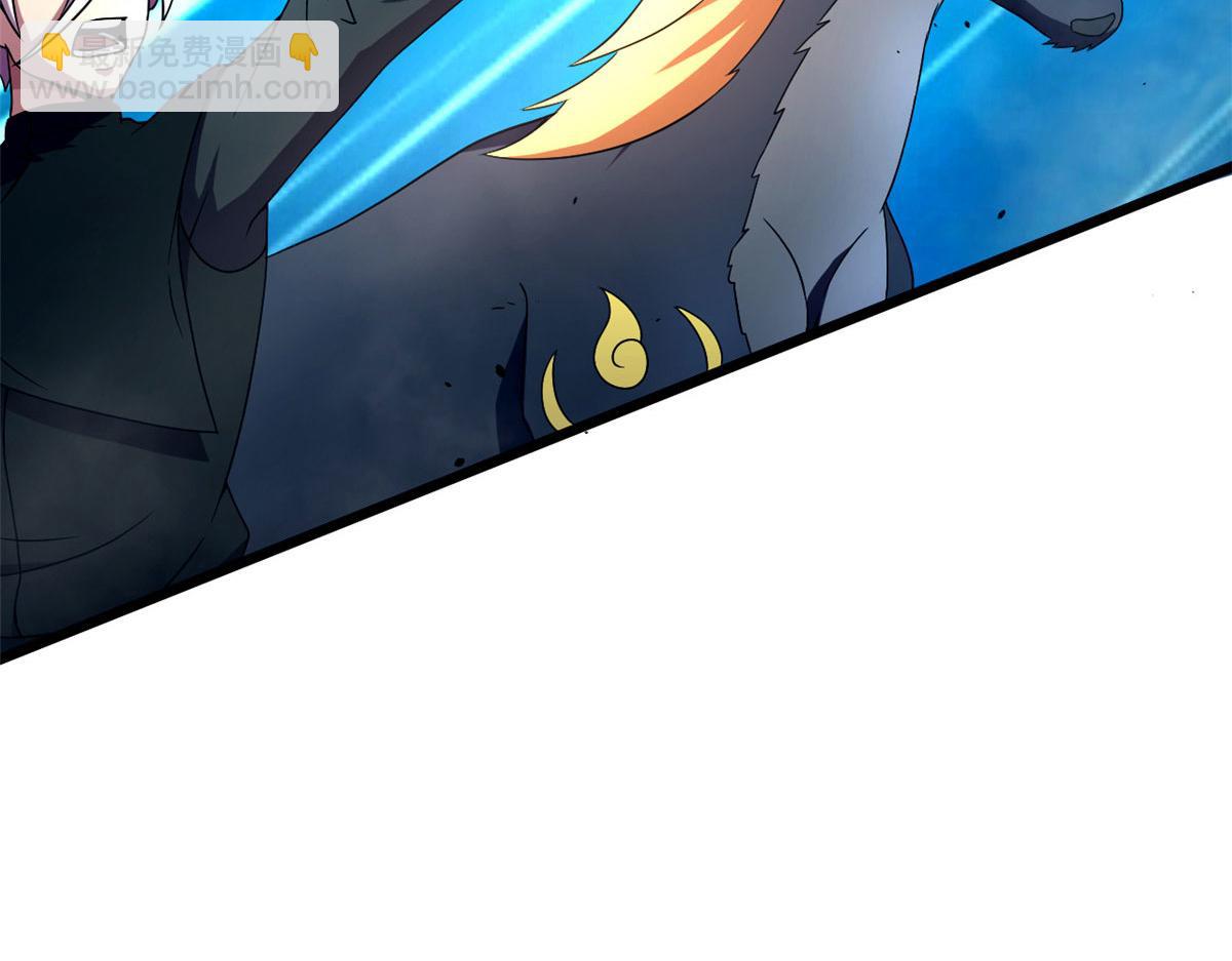 62 冰空精灵vs四翼蛇妖(1/3)-第63话