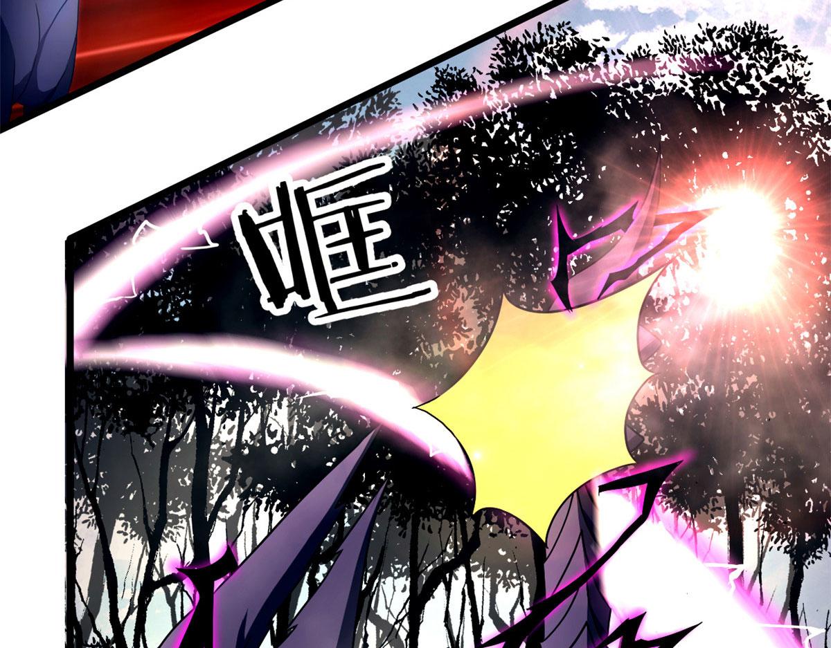 62 冰空精灵vs四翼蛇妖(1/3)-第63话