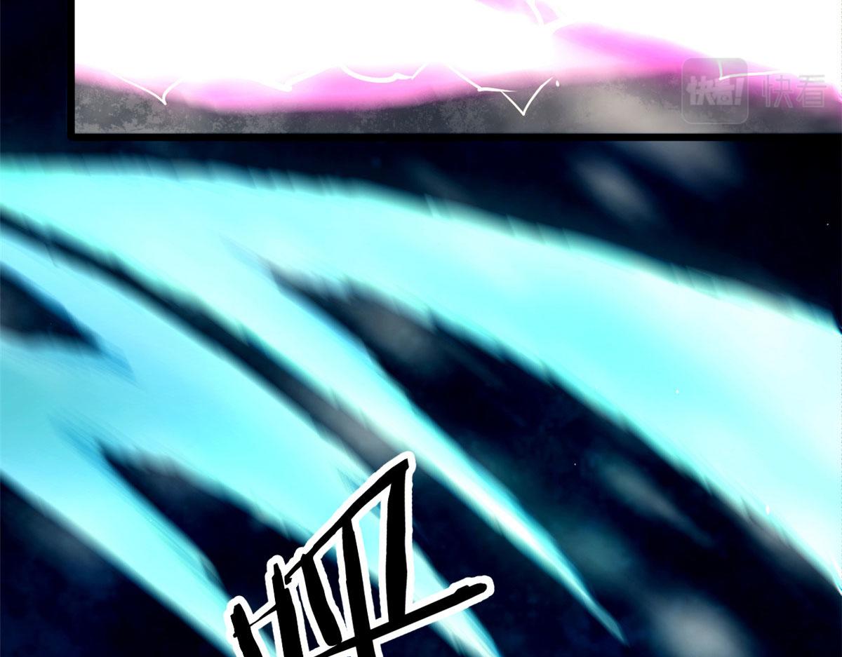 62 冰空精灵vs四翼蛇妖(1/3)-第63话