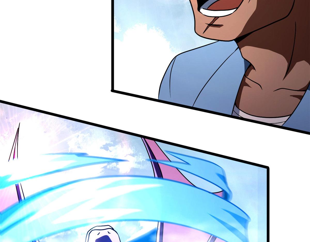 62 冰空精灵vs四翼蛇妖(1/3)-第63话