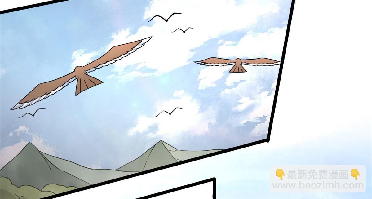 64 凶险的断林(1/2)-第65话