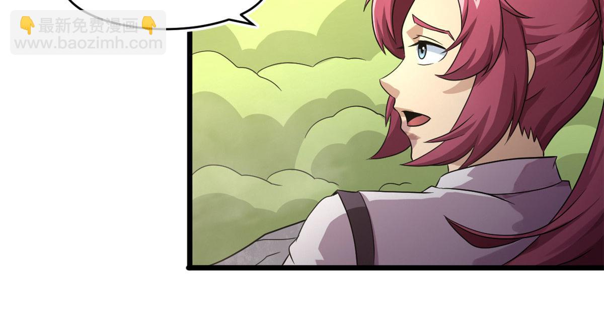 64 凶险的断林(1/2)-第65话