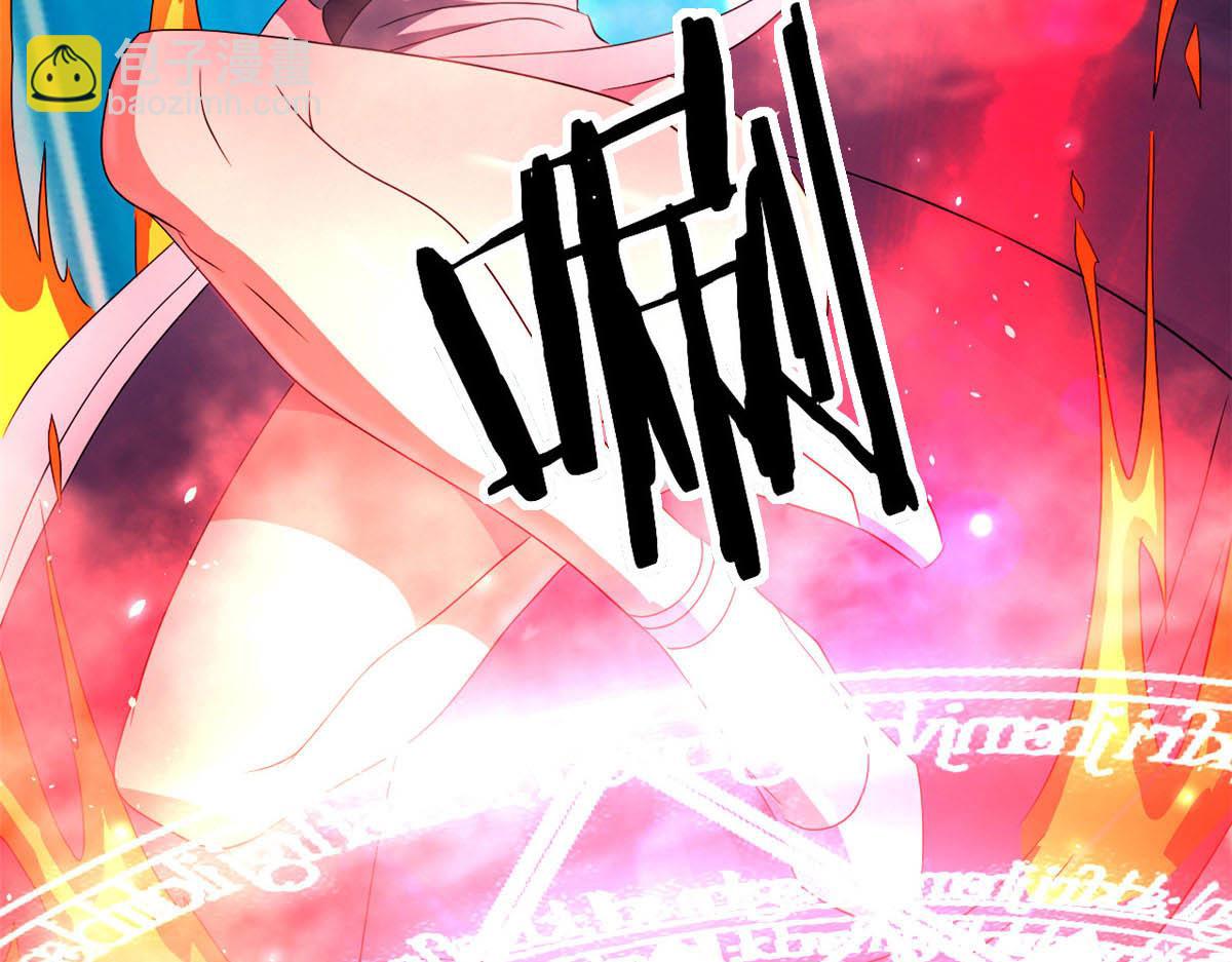 64 凶险的断林(1/2)-第65话