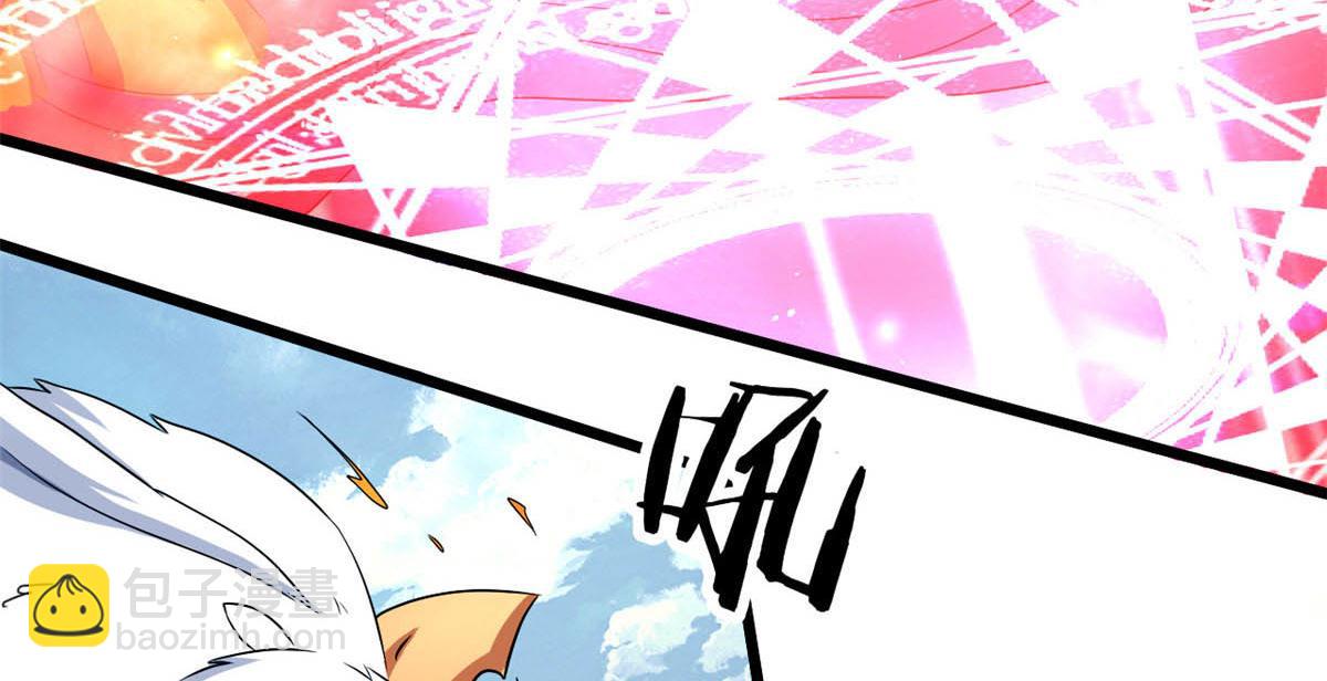 64 凶险的断林(1/2)-第65话