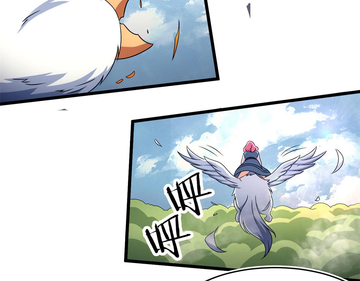 64 凶险的断林(1/2)-第65话